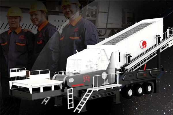 机器是中国颇具影响力的重型制造企业,大型矿山机械制造厂家